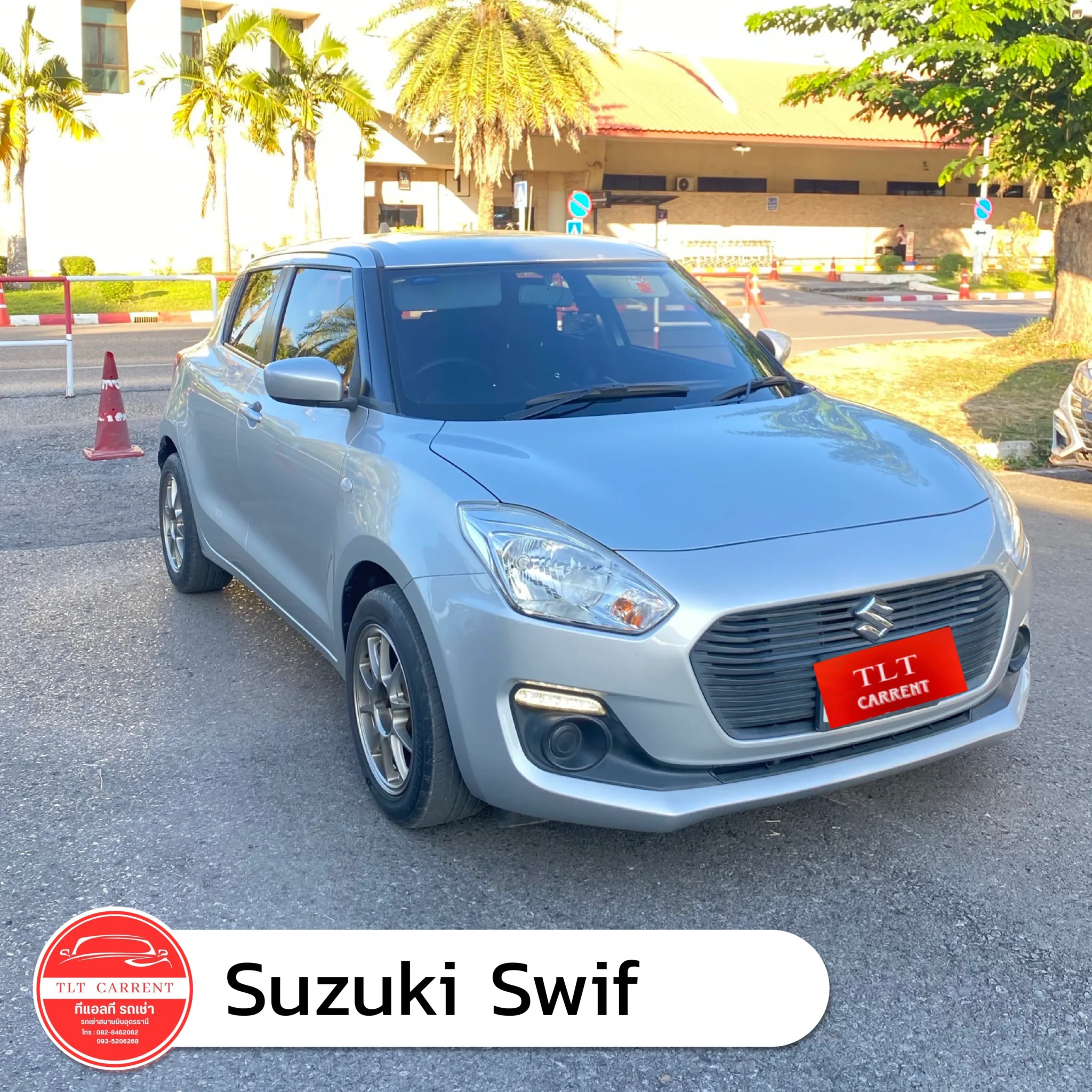 Suzuki Swif