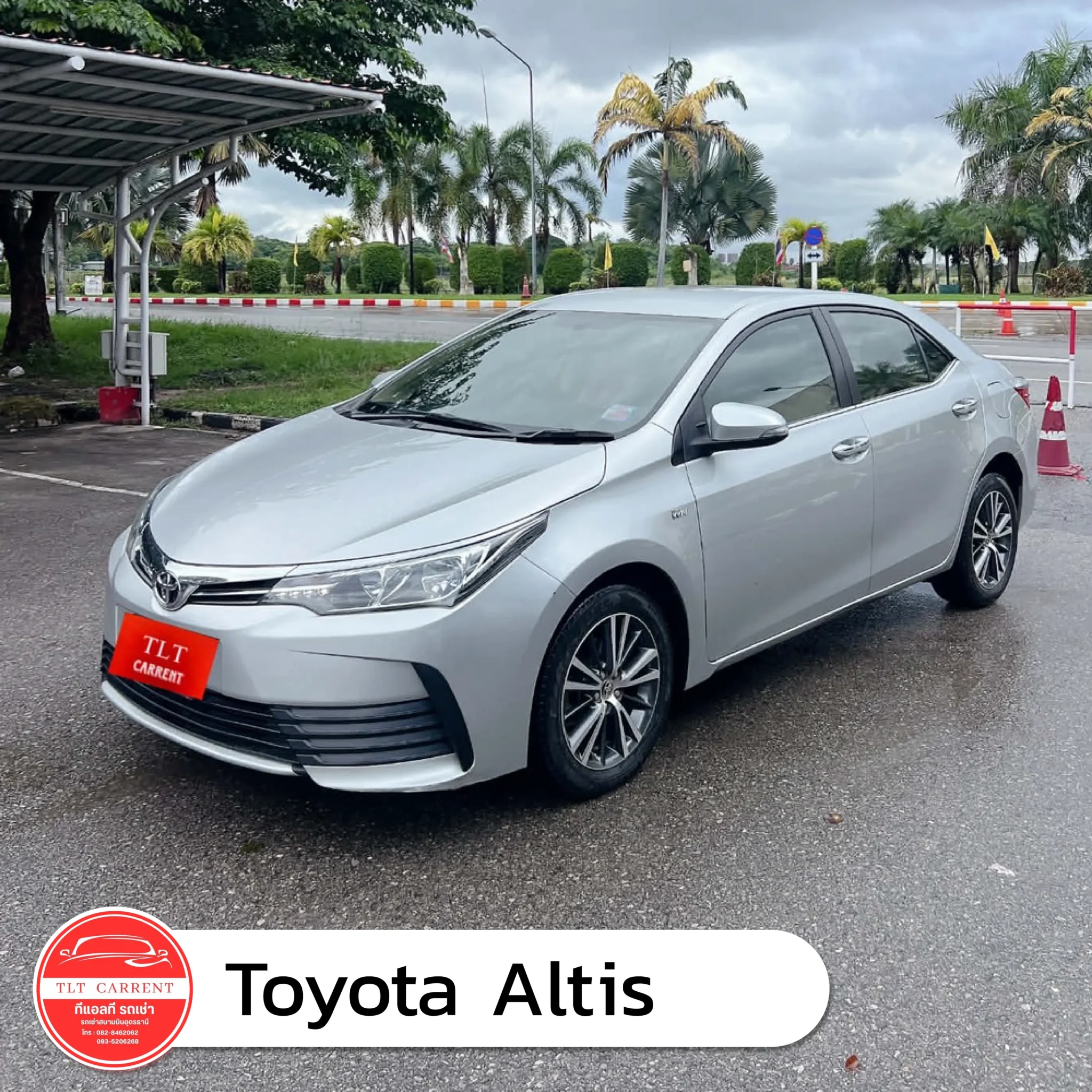 Toyota Altis