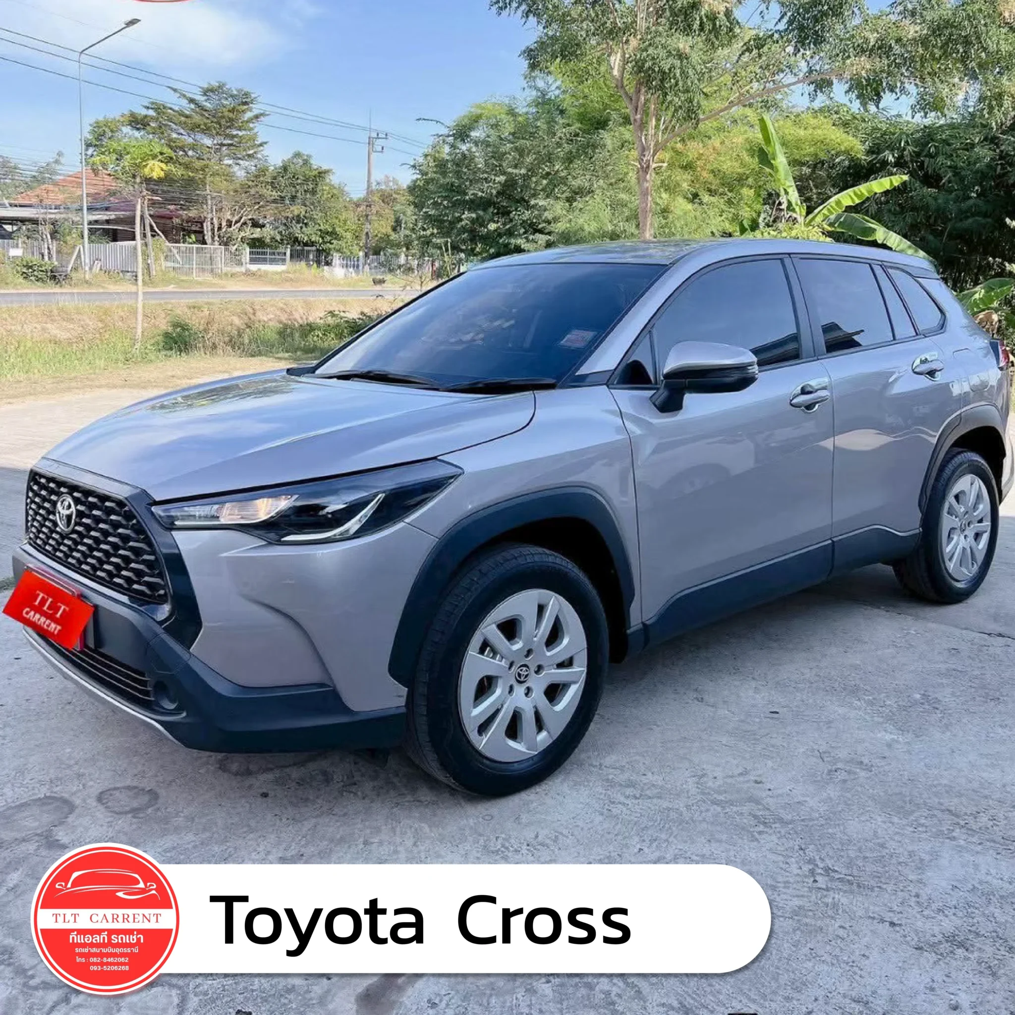 Toyota Cross